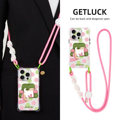 苹果15硅胶卡通ins挂绳清新