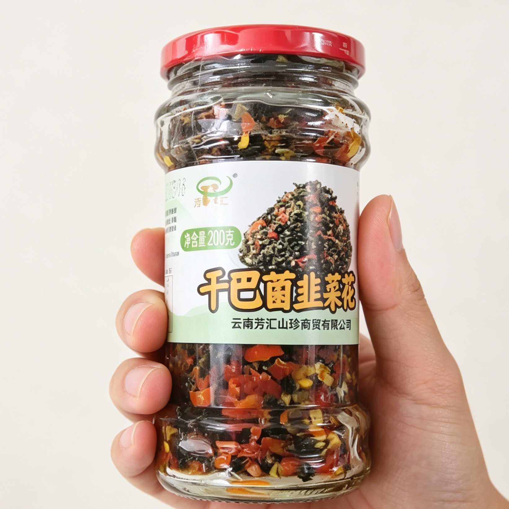 滇品客大蓄云南干巴菌韭菜花辣椒酱曲靖特产野菜花酱火锅蘸料咸菜