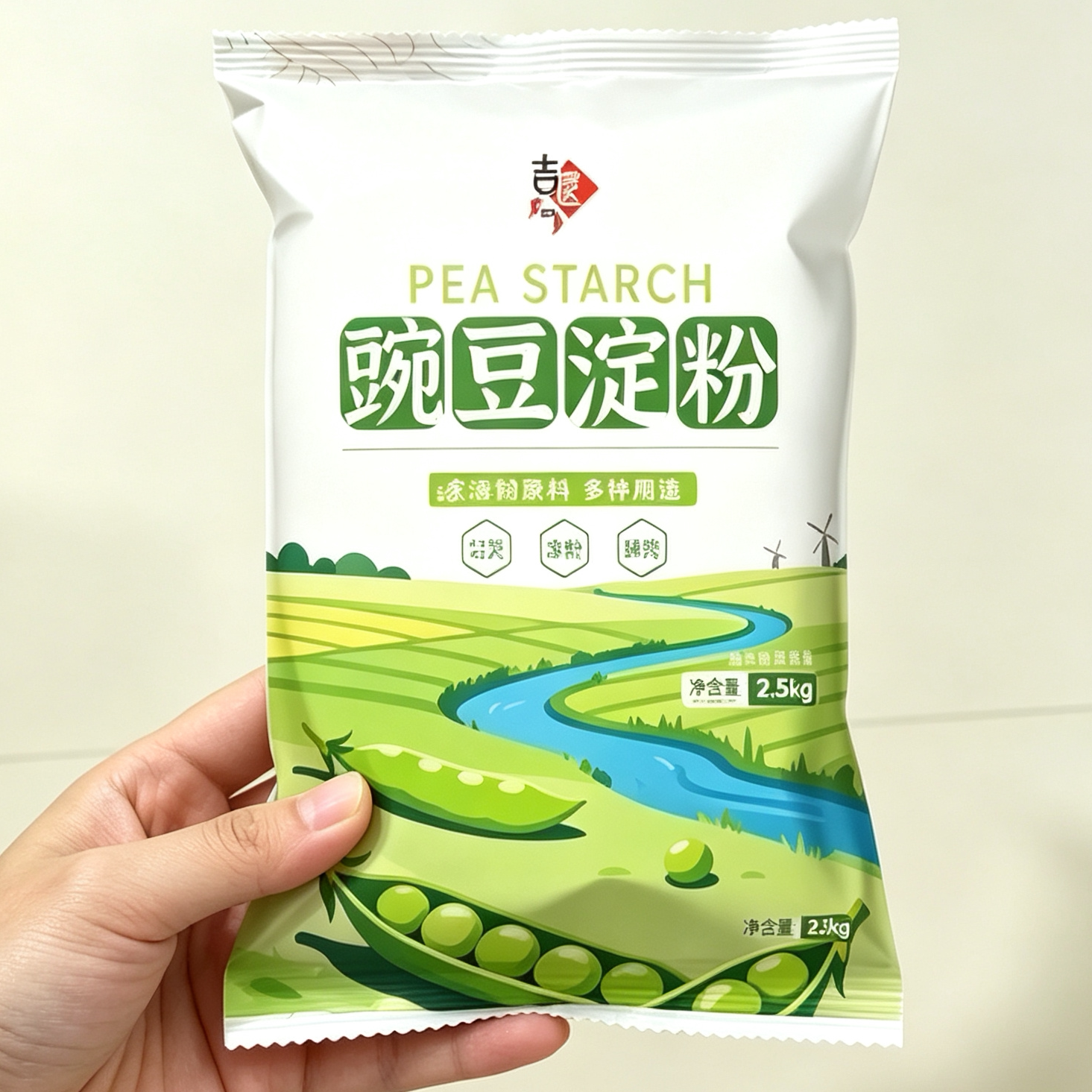 吉匠5斤豌豆淀粉专用凉粉自制原料家用豌豆粉四川凉皮伤心勾芡