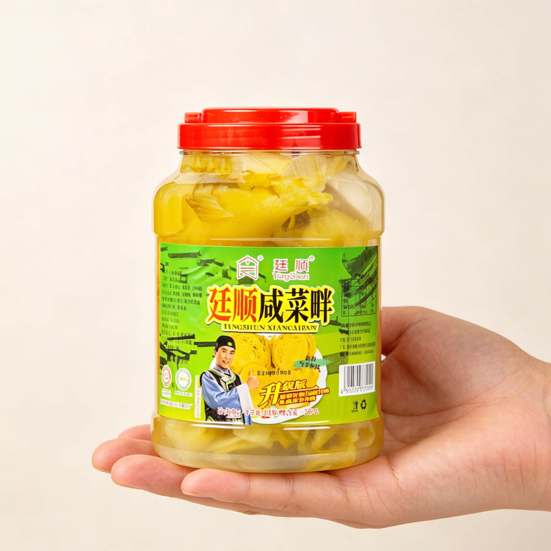 廷顺咸菜汕头菜口早餐小菜下饭菜商用餐饮装地都咸菜酸菜泡菜芥菜