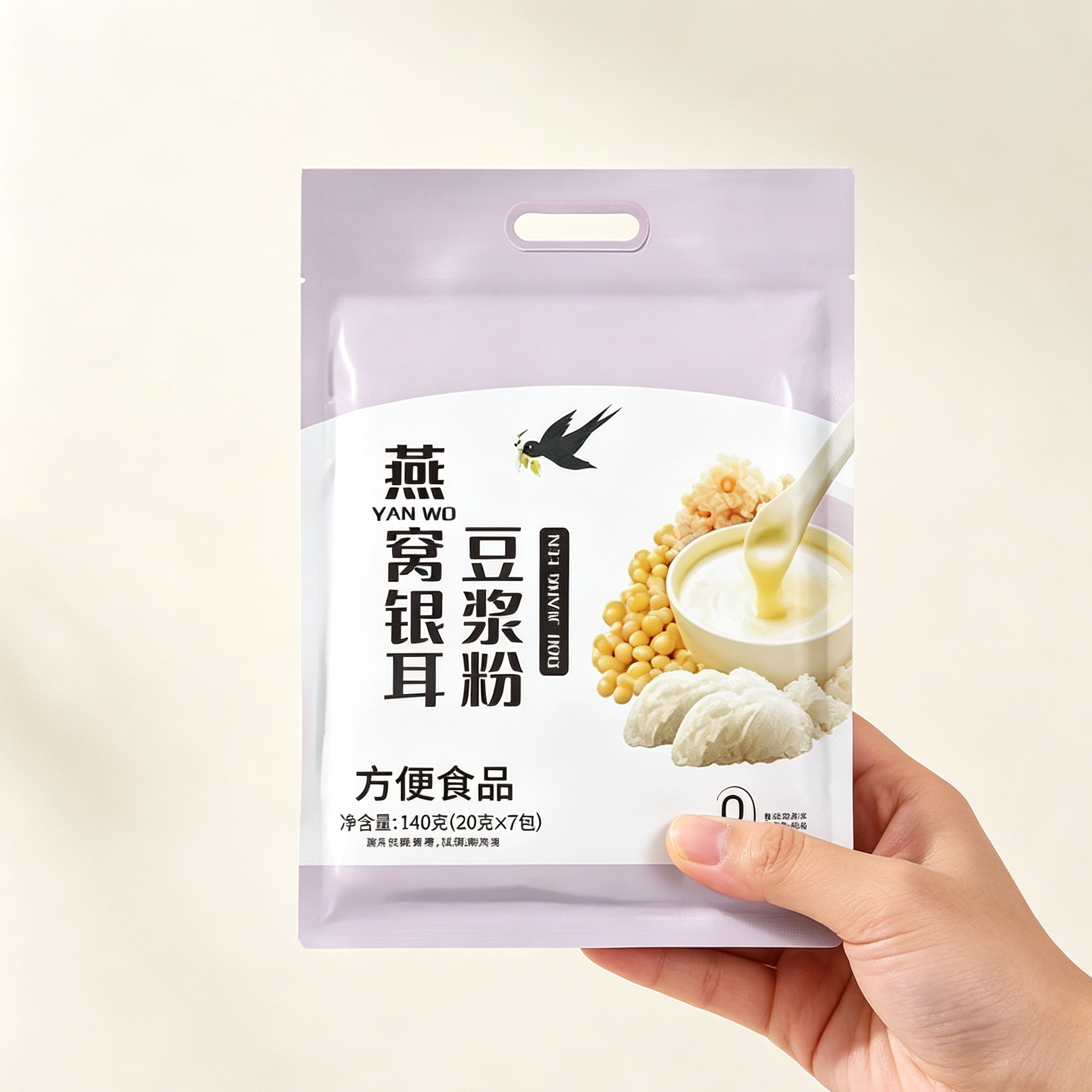 优喜家燕窝银耳豆浆养生女神粉真燕窝粉蛋白质无添加孕期营养精致