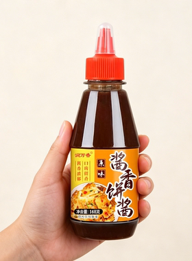 润万香酱香饼酱料手抓饼酱鸡蛋灌饼煎饼果子千层饼土家鲜肉饼原