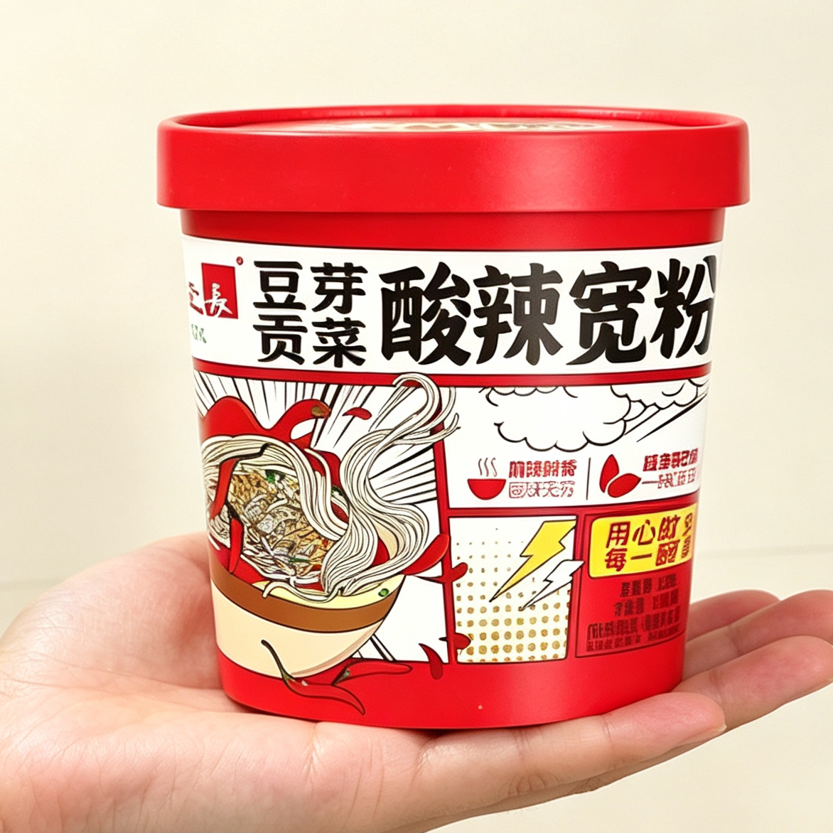 程校长豆芽贡菜酸辣粉重庆麻辣口味冲泡速食宿舍粉丝宽粉免煮整箱