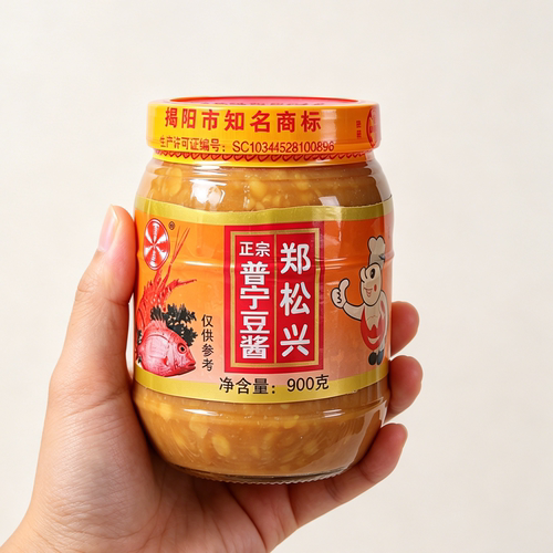 郑松兴广东潮汕揭阳普宁特产正宗郑松兴普宁豆酱香豆酱商用黄豆瓣