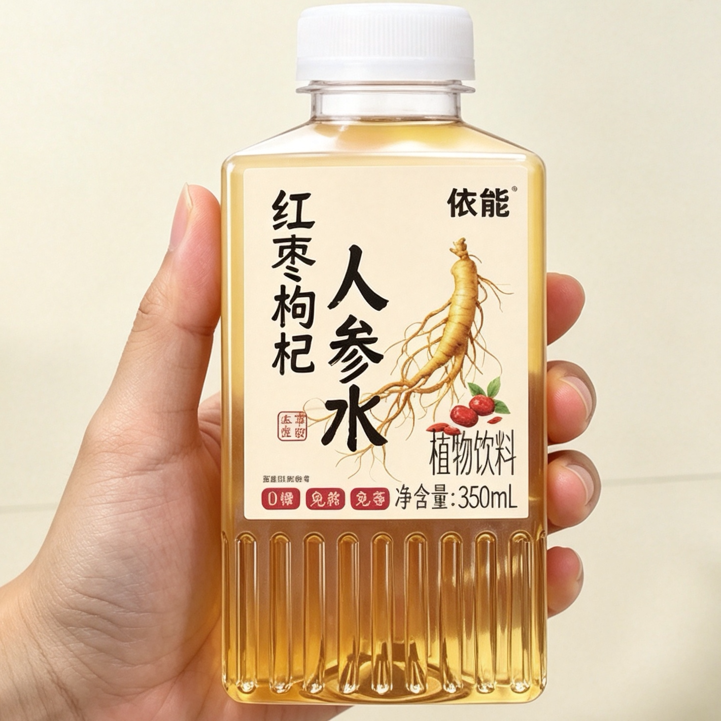 依能养生水红枣枸杞人参水百合酸枣仁无糖饮料360ml/瓶营养饮品