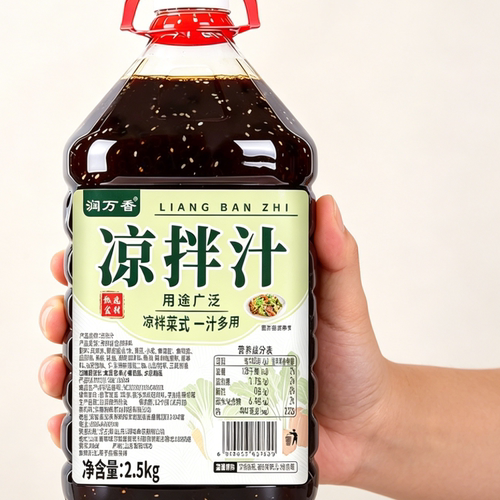 润万香【桶装】凉拌汁商用家用拍黄瓜拌毛豆拌皮蛋牛肉