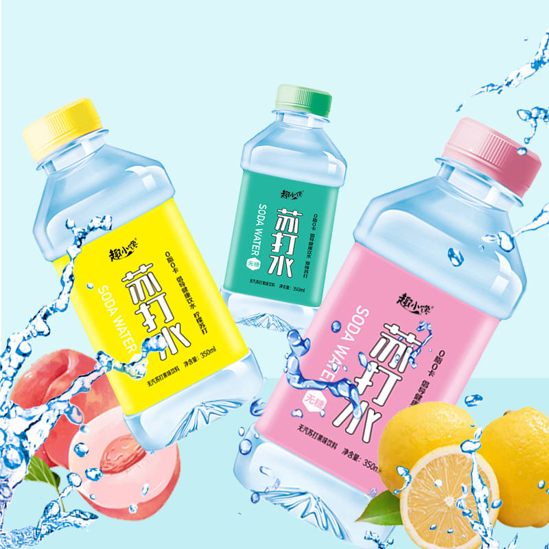 苏打水果味0糖0卡饮料350ml瓶多口味整箱