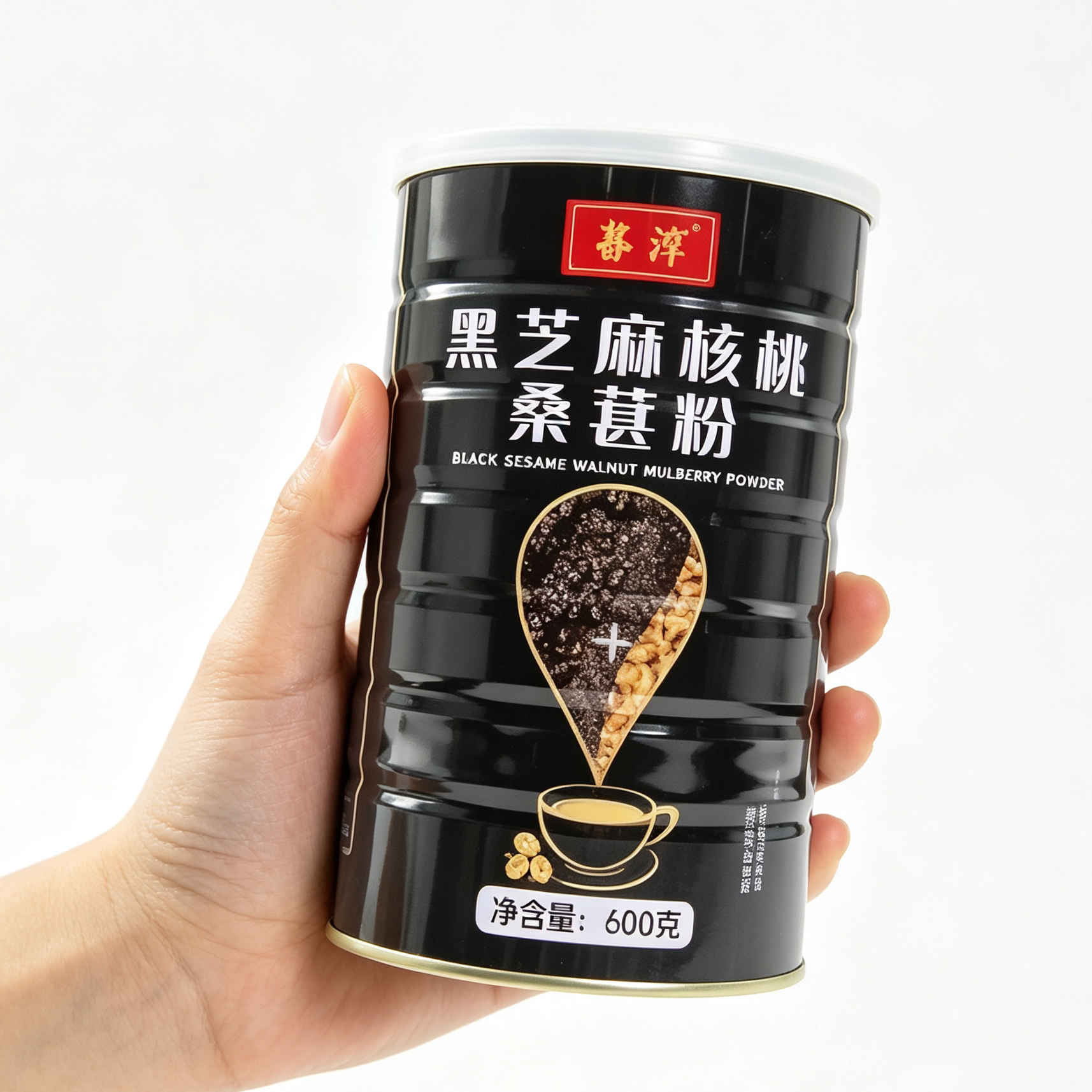 暮纯黑芝麻核桃桑葚粉黑豆黑米粉黑芝麻糊600g罐装大份量冲饮即食