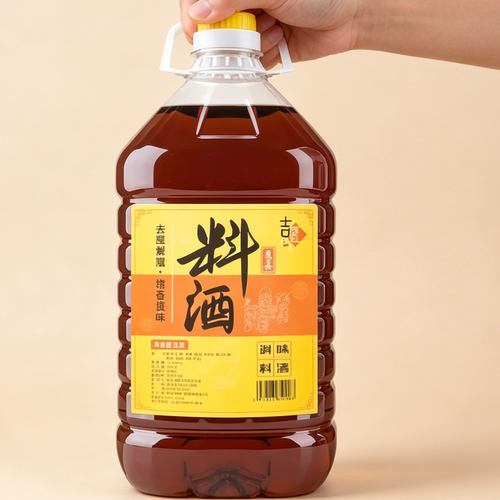 吉匠葱姜料酒5斤大桶去腥除膻增香提味香味浓郁家用花雕解腻提鲜