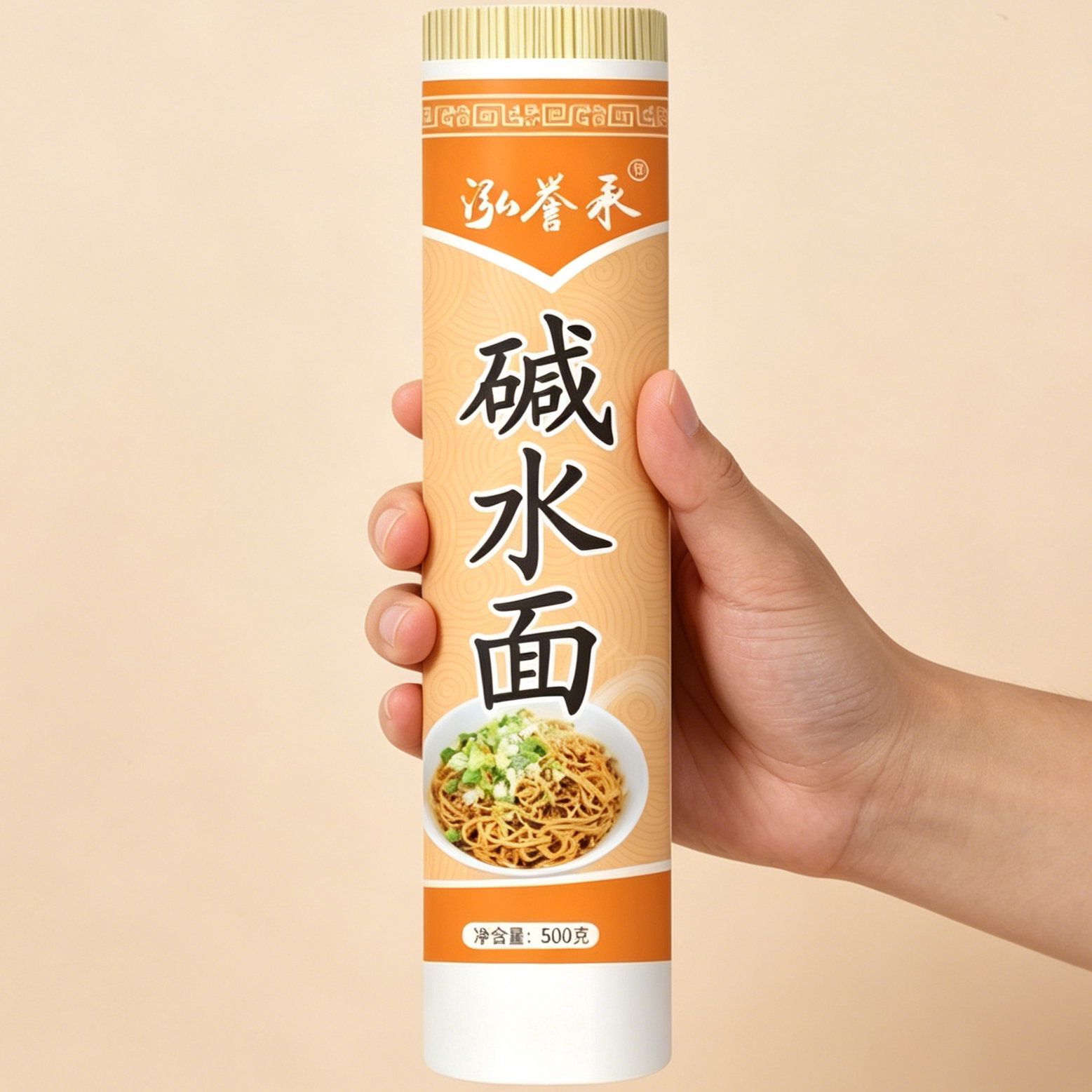 泓誉承碱水面500g面条武汉热干面干碱面炒面干拌面凉面速食挂面图片