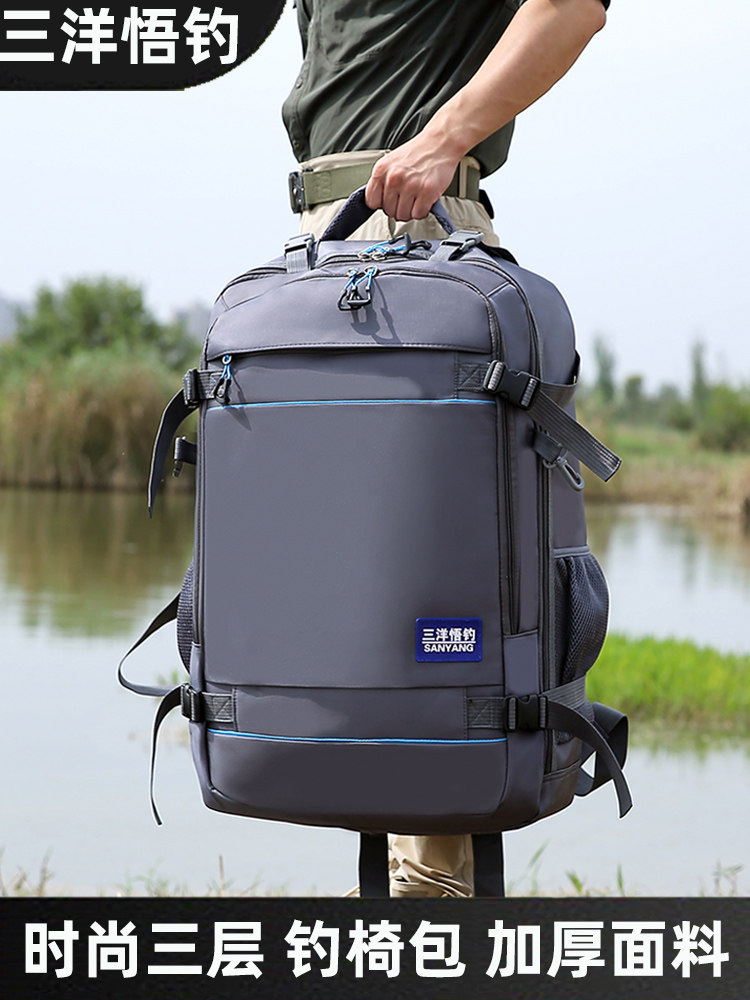 7080 낚시 의자 가방 배낭 다기능 유럽 기사 특수 가방 물고기 보호 막대 낚시 장비 보관 가방