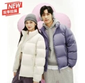 经典 原799 超蓬热面包羽绒服 正品 网y严选 反季 清
