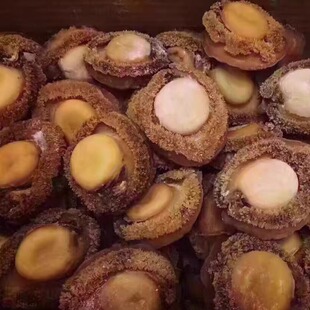 禧格格南非溏心干鲍鱼12头精选足干特大网鲍干货酒店佛跳墙礼盒滋