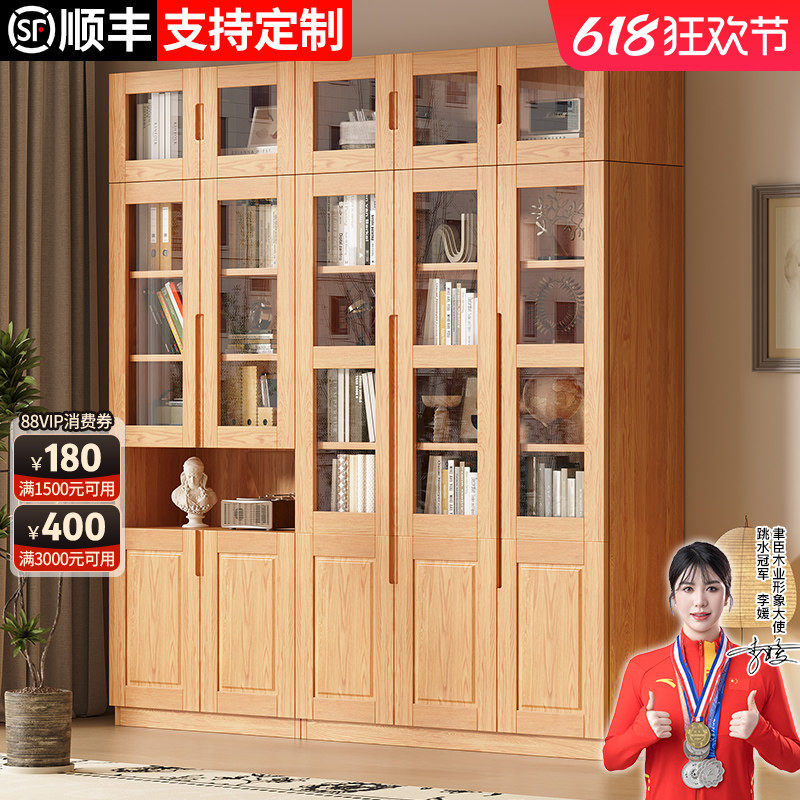 实木松木原木书柜落地置物柜带玻璃门儿童学生书架一体组合柜定制