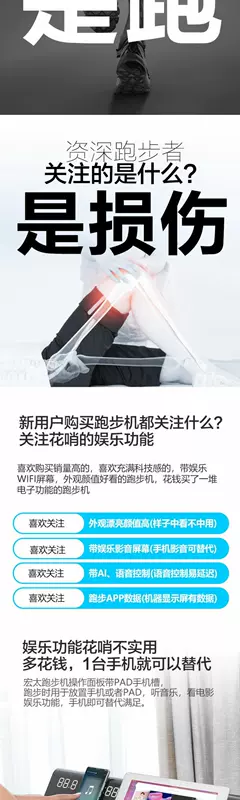 Máy chạy bộ có thể gập lại cho gia đình sử dụng phòng tập thể dục nhỏ siêu yên tĩnh chuyên dụng thiết bị thể dục có thể gập lại Máy đi bộ - Máy chạy bộ / thiết bị tập luyện lớn