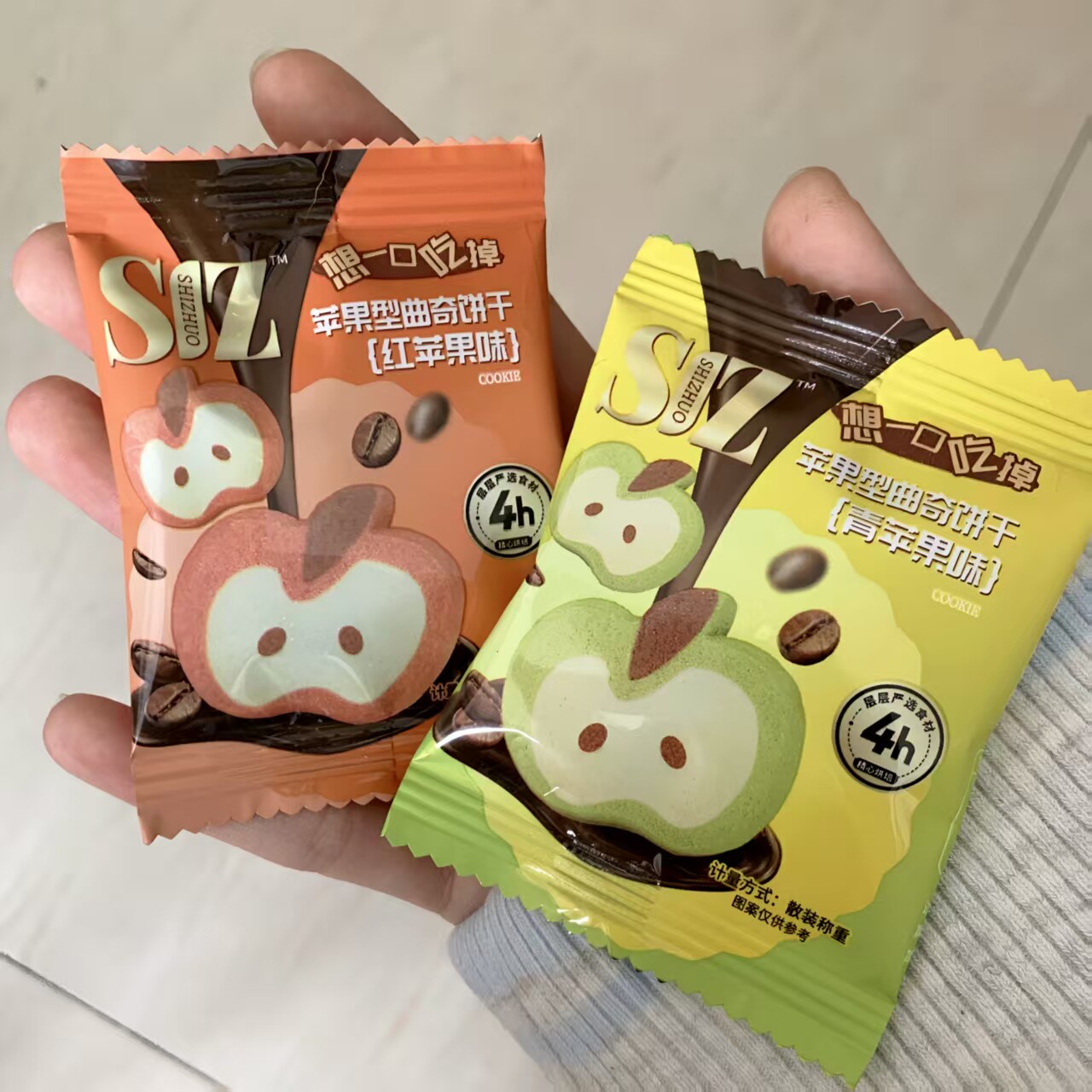 饼干混合装多种混装曲奇饼干巧克力灌浆饼干挞壳宿舍解馋小零食