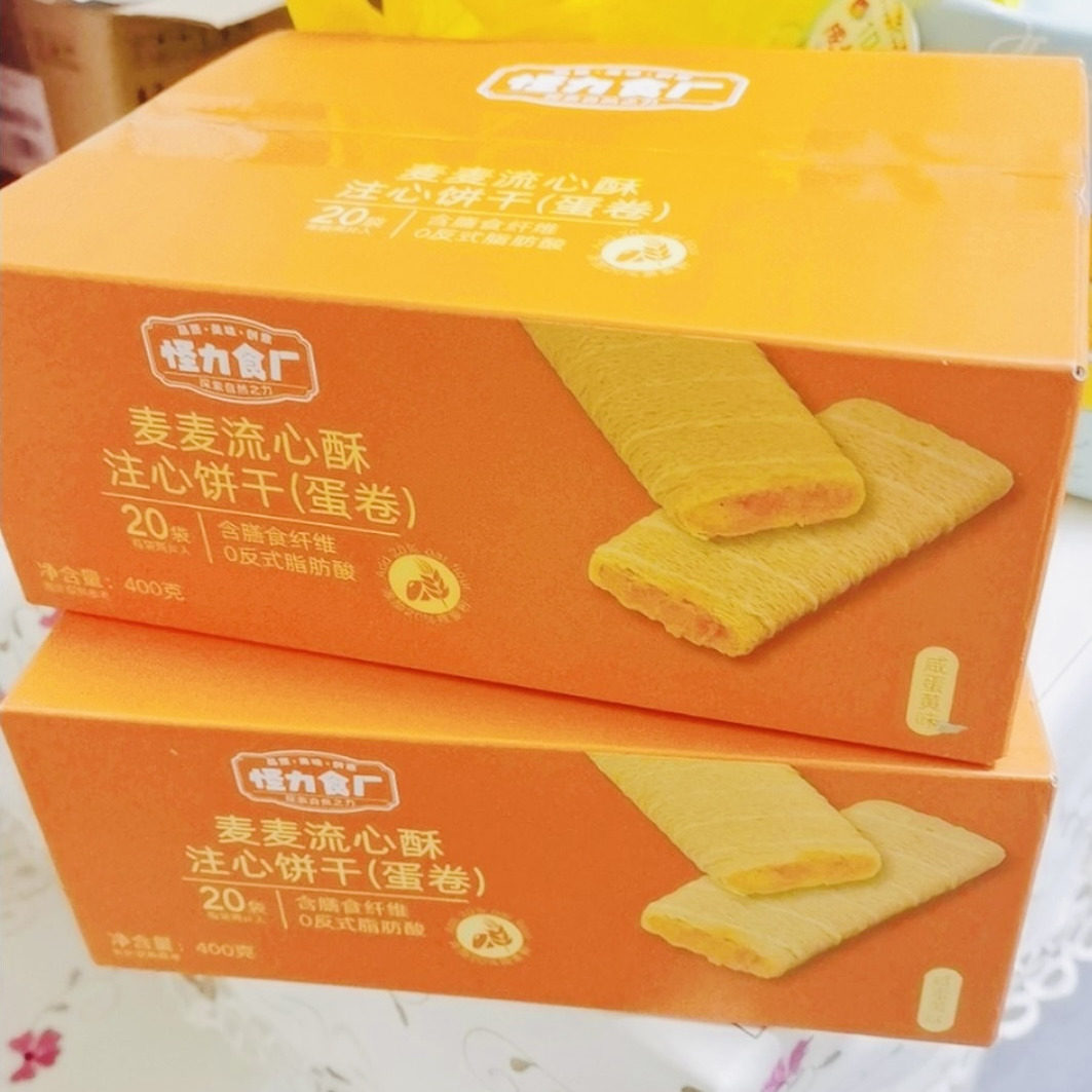 麦麦流心酥蛋卷怪力食厂400g咸蛋黄夹心鸡蛋卷休闲零食薄脆饼干