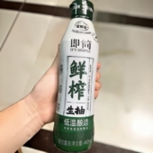 海天鲜榨生抽即简双层瓶抗氧化低温酿造特级酱油炒菜凉拌调味品