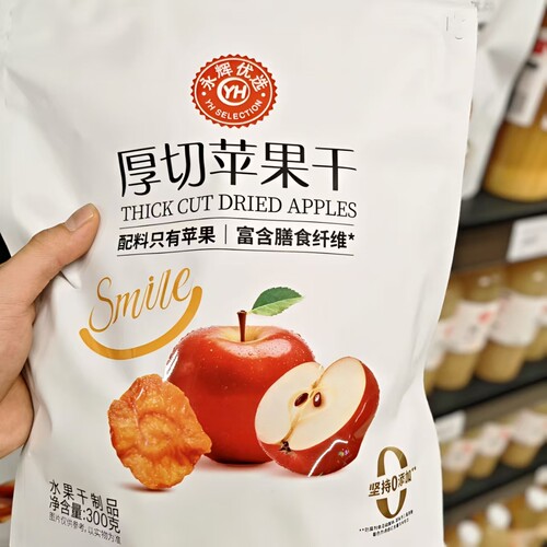 永辉苹果干超市品质厚切办公室休闲零食果脯食品独立小包装分享