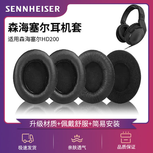 舒适柔软，安装简便。