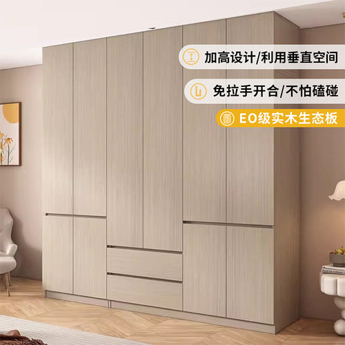 定制一门到顶实木衣柜