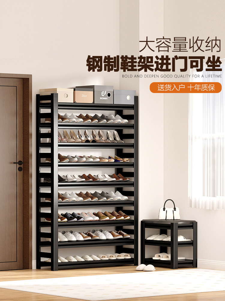 钢制鞋架子家用门口多层带换鞋凳可坐入户坐凳一体门口不锈钢鞋柜