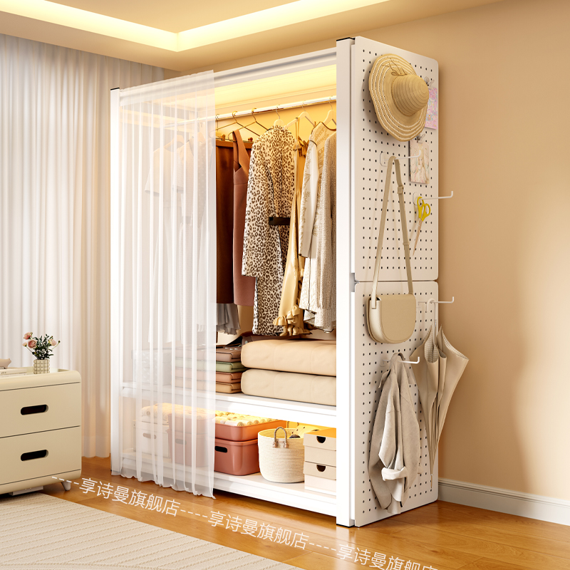 货架衣柜家用出租房衣物收纳卧室简易组装金属角钢衣架洞洞板衣柜