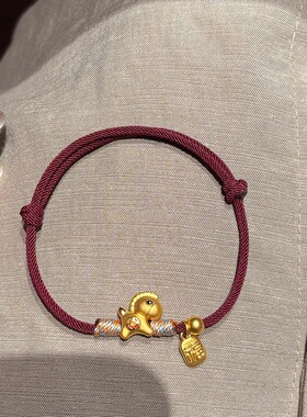 本命年红绳小马福牌编绳抽拉手链女新中式轻奢时尚潮流手环手饰