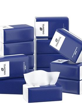 气垫纸悦巾色橙抽纸面巾巾纸餐箱纸大包20包整家04803庭实惠装