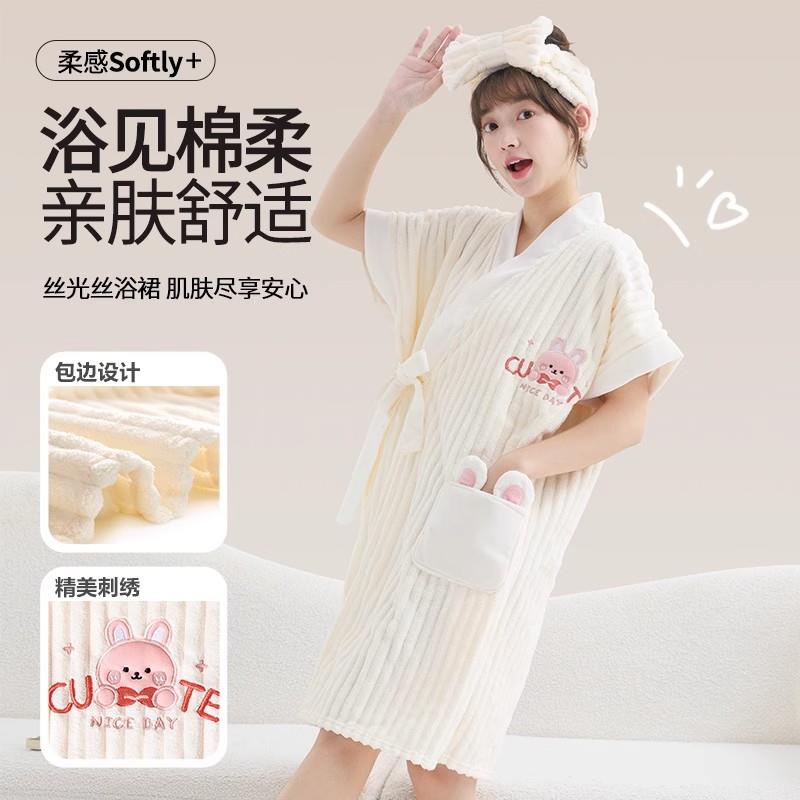 浴袍女吸水速干四季通用2025新款洗完澡穿的浴裙家用浴衣可穿浴巾