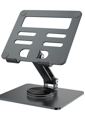 apps2car手机架2025新款合金桌面支架360度便携可旋转可调节可升降游戏多功能三角稳固底座直播网课支架