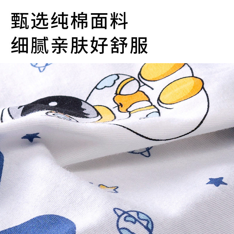 儿童内裤婴儿宝宝纯棉四