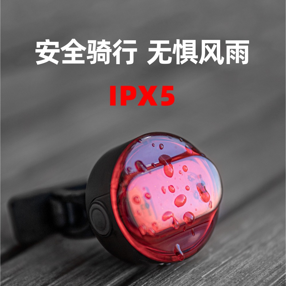 twooc新款自行车尾灯 COB高亮创意尾灯 山地车公路车防水警示尾灯