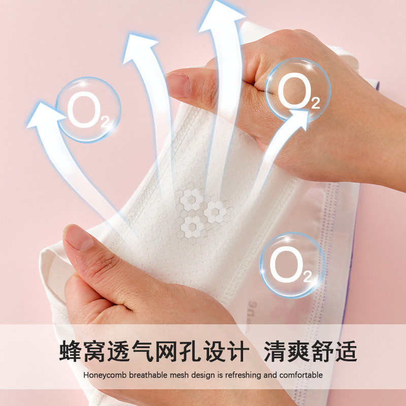 女童内裤纯棉a类棉儿生短