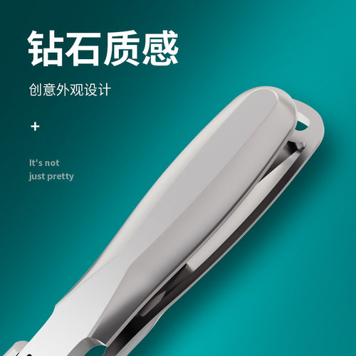 防飞溅不锈钢指甲刀大开