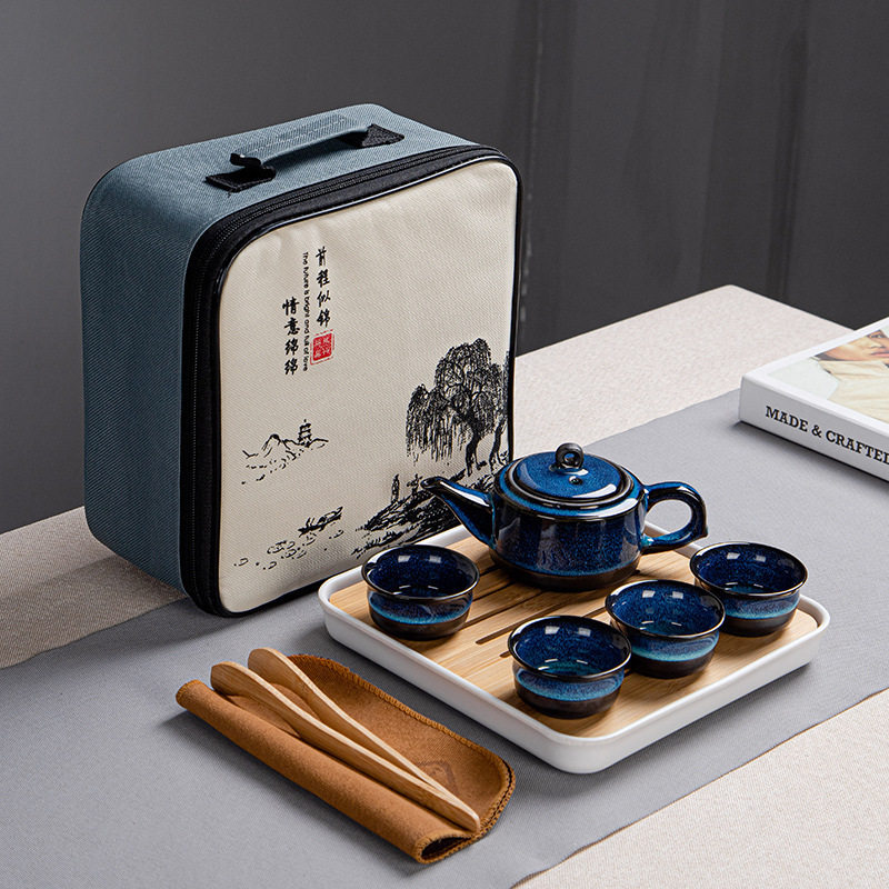 兔毫窑变旅行功夫茶具小