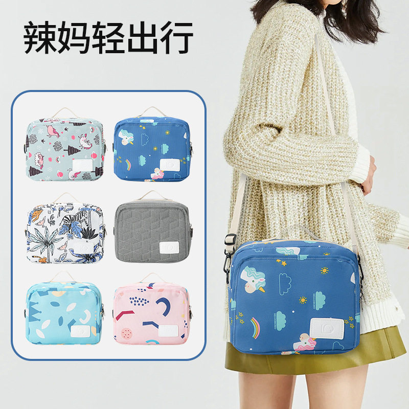 新款婴儿尿布收纳包多功