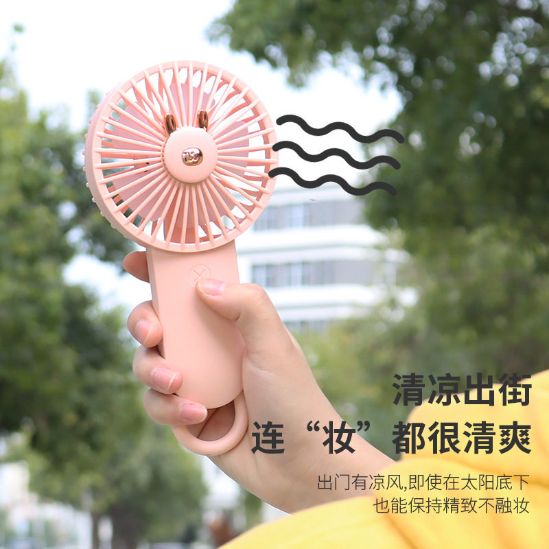 点滴风扇 清新卡通手机支架USB充电手持带灯小风扇  直销