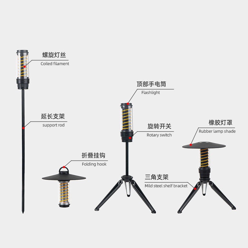 户外露营灯便携小夜手电