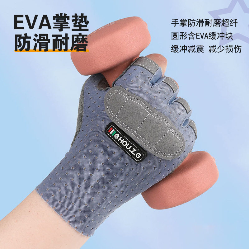 儿童骑行半指手套防滑耐磨防起茧运动薄透气小孩学生骑车单杠半截