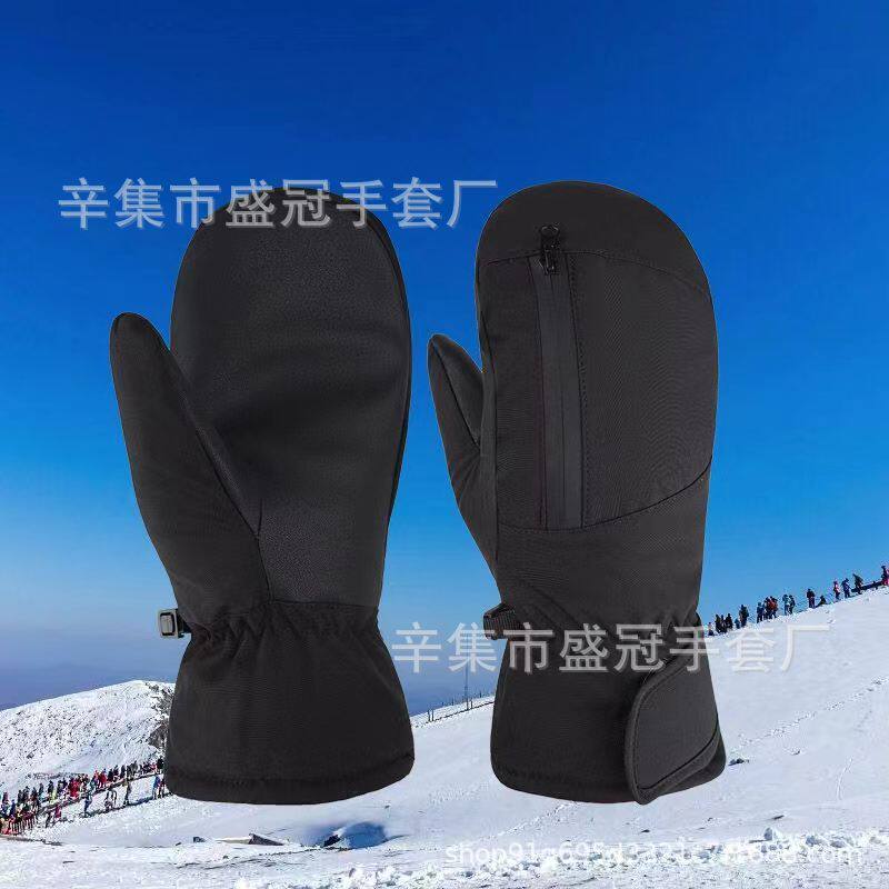 2024新款滑雪手套三层加厚女男冬保暖加绒加厚闷子包指连指学生