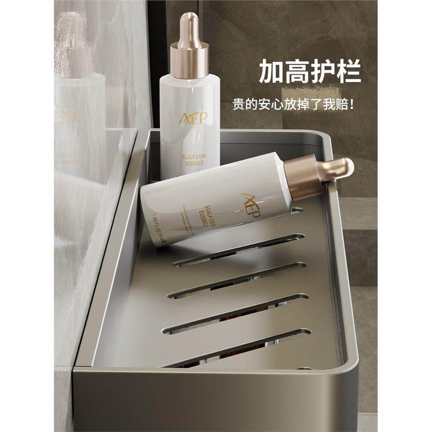 枪灰色卫生间置物架壁挂