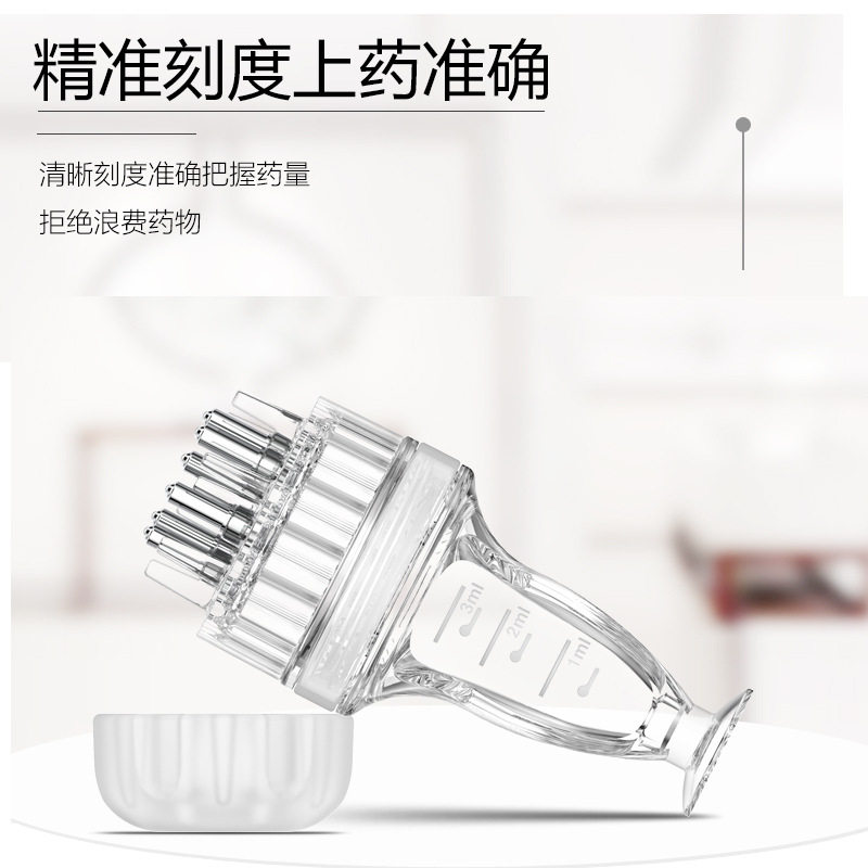 捏捏乐简约版头皮上药器
