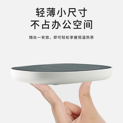 新款55度创意恒温杯陶瓷马克杯垫礼品套装 自动加热保温陶瓷杯子
