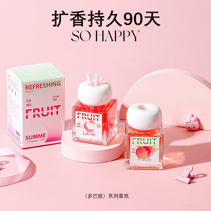 缤纷夏日水果车载香薰女