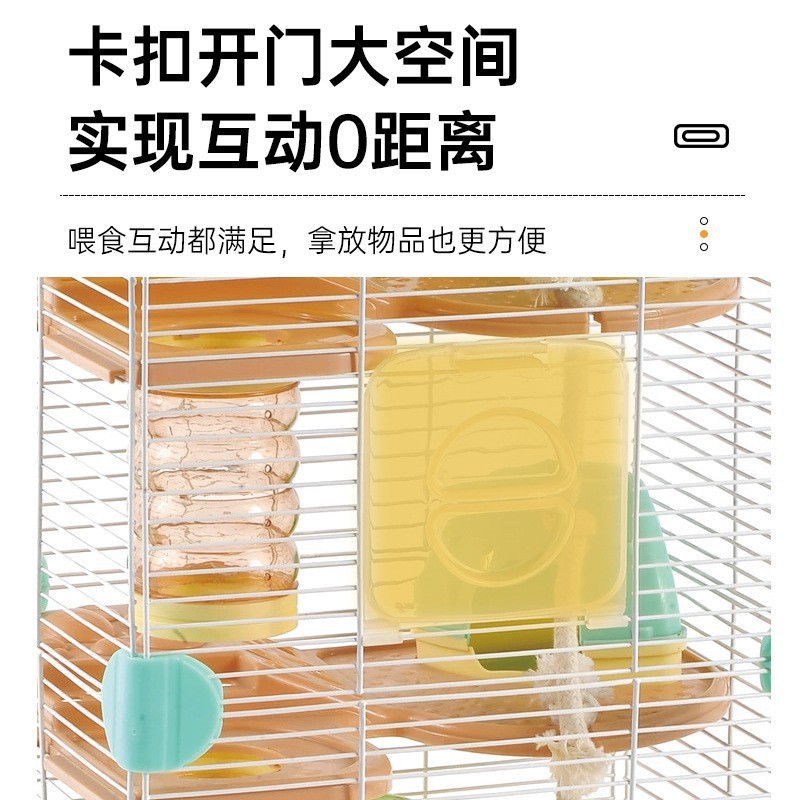 宠物双层仓鼠笼子用品全