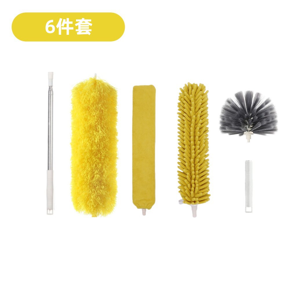 新款伸缩超细纤维雪尼尔
