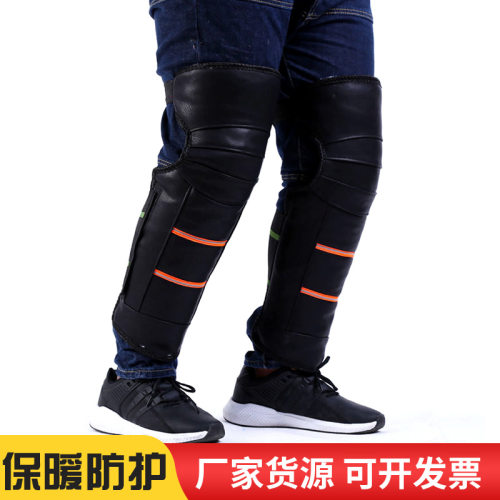 冬季保暖护膝外卖骑手装