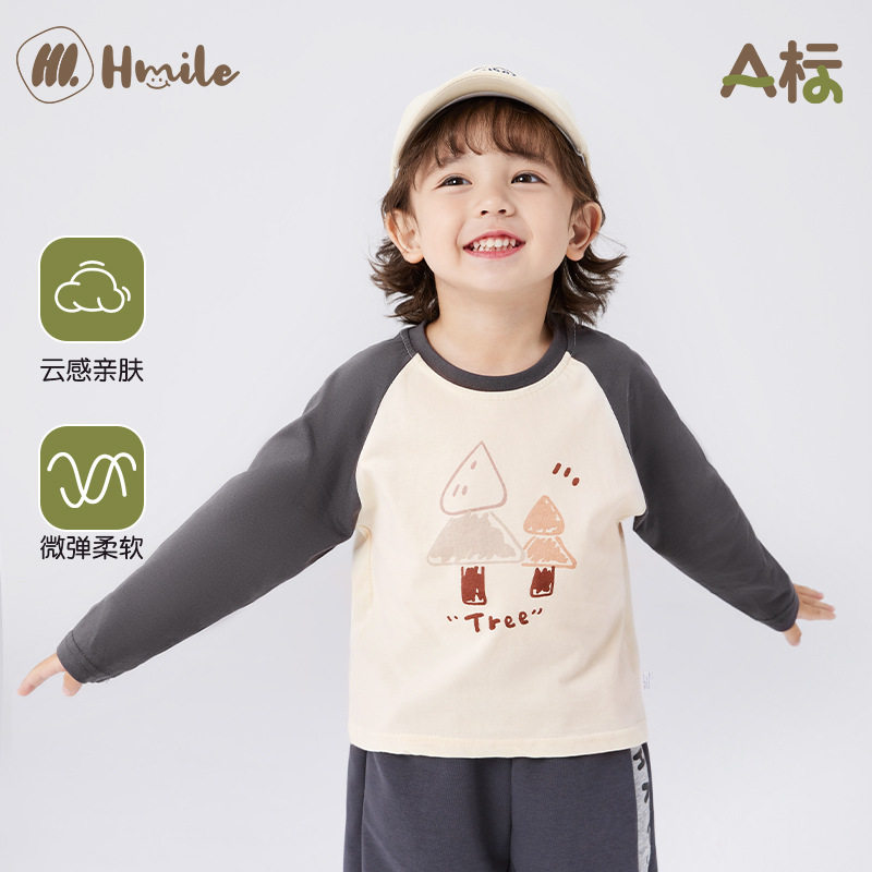 春秋新款儿童长袖t恤幼儿打底衫男童女秋衣婴儿上衣宝宝衣服童装