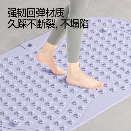 致佳液态指压板超慢跑软